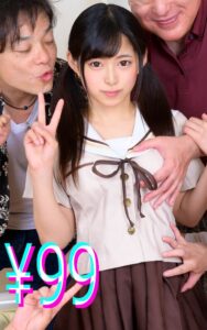 可愛いい彼女がキモ親父達に中出しされまくる動画 渚みつき