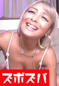 この美女ギャルは誰だ? Part.2