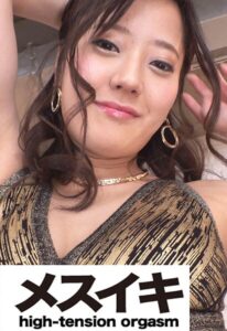 着衣美女とハメハメしたいんですよね～いやらしい Part.3