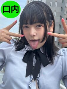 街角で声をかけて口内観察させてもらう コンビニバイトの学生 ななちゃん