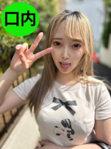 街角で声をかけて口内観察させてもらう ネイリスト見習い ひなたちゃん