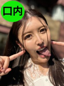 街角で声をかけて口内観察させてもらう エッチで金欠な女の子 ゆりなちゃん