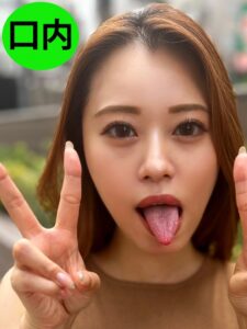 街角で声をかけて口内観察させてもらう 美容師 るかちゃん