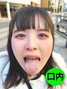 街角で声をかけて口内観察させてもらう コールセンターアルバイト あむちゃん