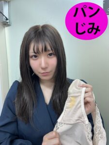 街角で声をかけてパンツの染みを見せてもらう 派遣事務員 まりなちゃん