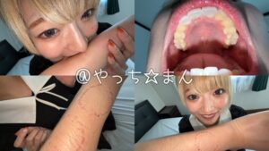 【個人撮影】安堂はるの 歯並び綺麗な強め噛みつき