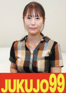 【ぐっしょり剛毛妻ハメ撮り】イキ潮でびしょ濡れになる巨乳奥様 美沙さん(52歳)