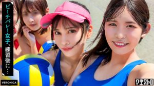 ビーチで遊んだ後が本番!激エロユニフォーム4人を宅飲みでハメ潰して種付けSEX!【つばき/なな/なの/ちなみ】Ver.つばき&なな