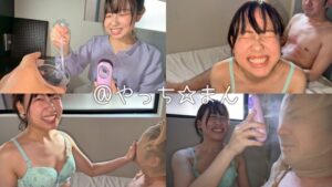 【個人撮影】閲覧注意!谷田かりなの唾液を加湿器で噴霧してみた!