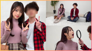 りん