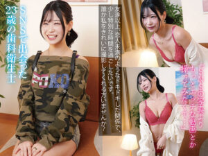 ひまりちゃん