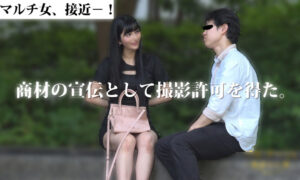 ここみ