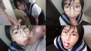 るか