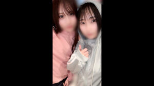 るか&かんな