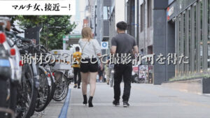 もえ