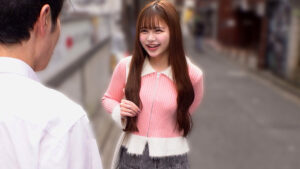 あむ
