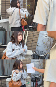 Xさん