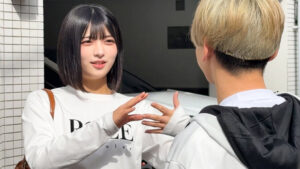 ゆみちゃん