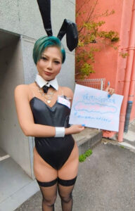 シオン