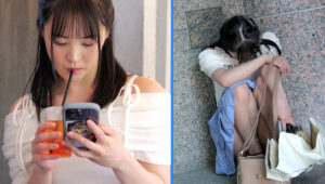 まいな
